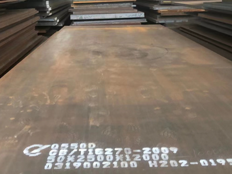 达日Q550高强钢板