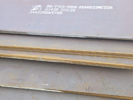 达日容器板-Q245R