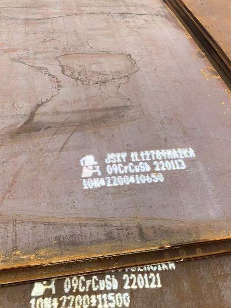 达日ND耐酸钢板