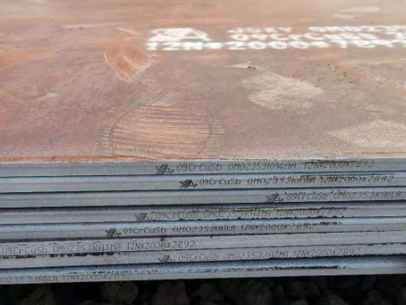 达日09CrCuSb耐酸钢板